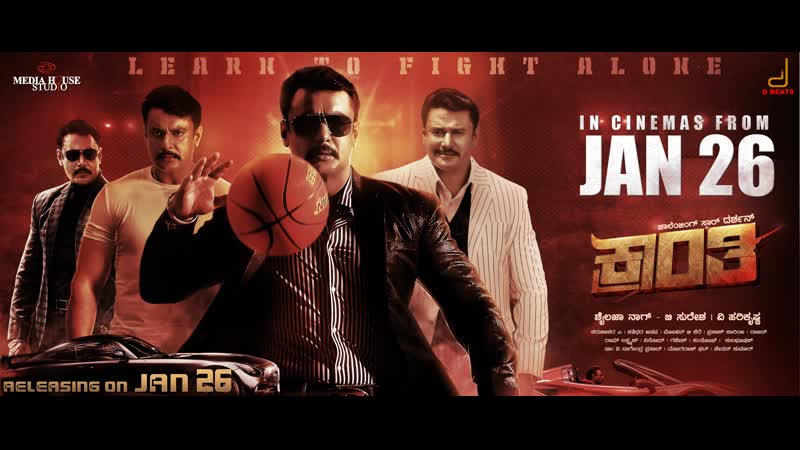 Kranti film complet hindi doublé telugu nouveaux films hindi doublé